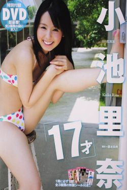 宁安如梦35集